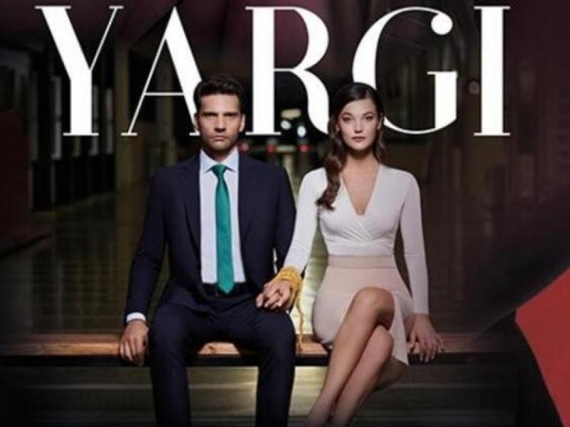 موعد عرض مسلسل القضاء الموسم الثاني.. والقنوات الناقلة