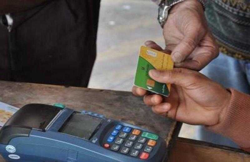 لـ300 جنيه.. «التموين» تبدأ صرف الدعم الاستثنائي للأسر الأكثر احتياجًا