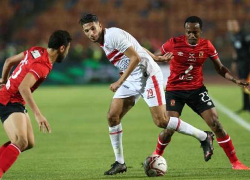 الزمالك والأهلي