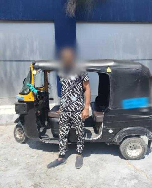 كشف تفاصيل تعرض فتاة للتحرش من قِبل سائق  «توك توك» وضبط مرتكب الواقعة