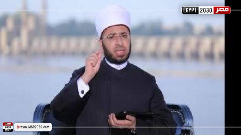 الدكتور أسامة الأزهري 