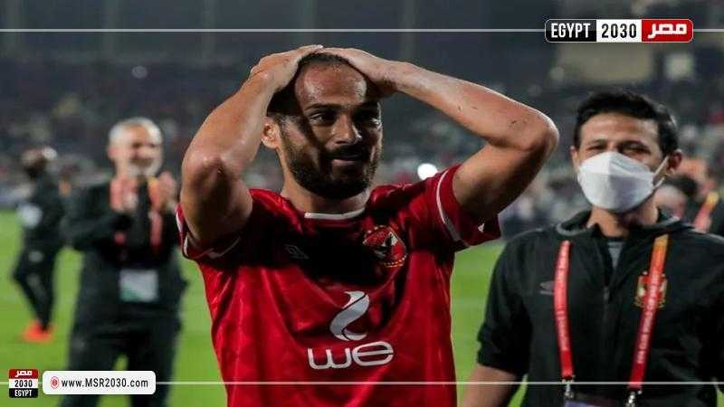 وليد سليمان يعلق حذاءه.. دخل كبيرًا وخرج عظيمًا في رحلة امتدت 11 عامًا