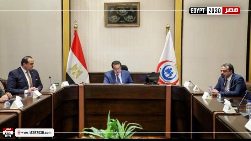 وزير الصحة خلال الاجتماع