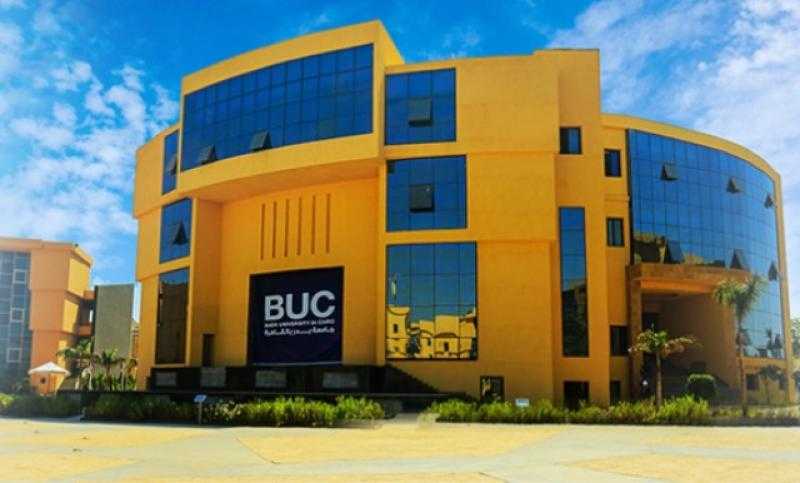 جامعة بدر.. رابط التقديم والتنسيق ومصاريف الكليات 2022