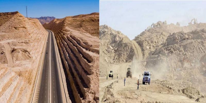 طريق الجلالة
