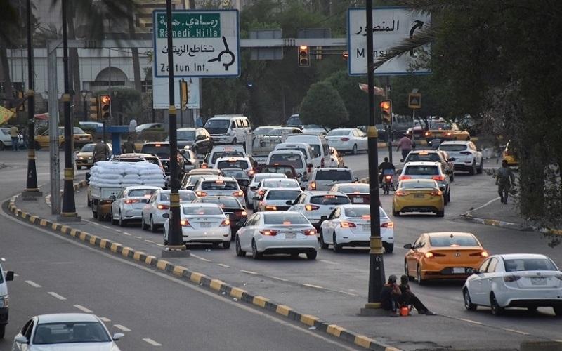 العراق