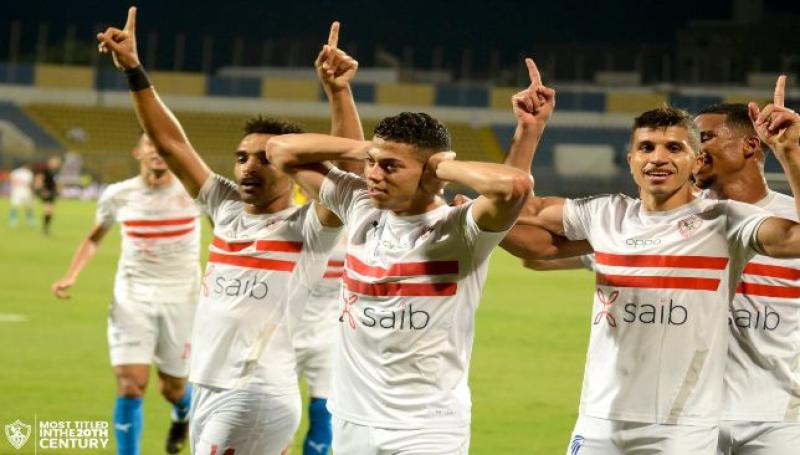 الزمالك