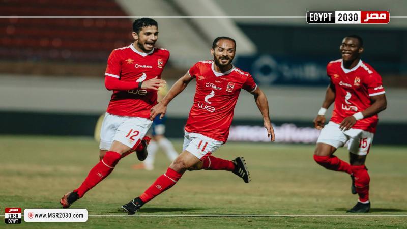 الأهلي