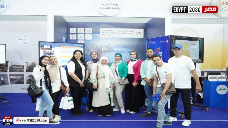 وزارة التخطيط تشارك في الملتقى الأول لشباب العاصمة الإدارية الأخبار وزارة التخطيط تشارك في الملتقى الأول لشباب العاصمة الإدارية الأخبار