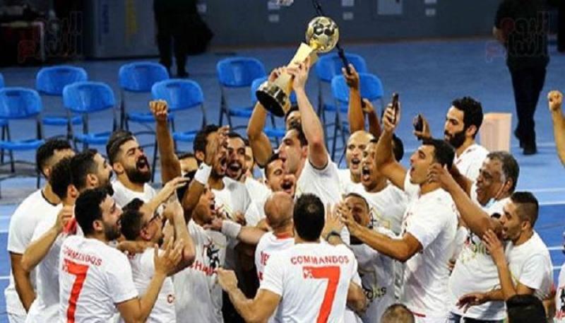 يد الزمالك 