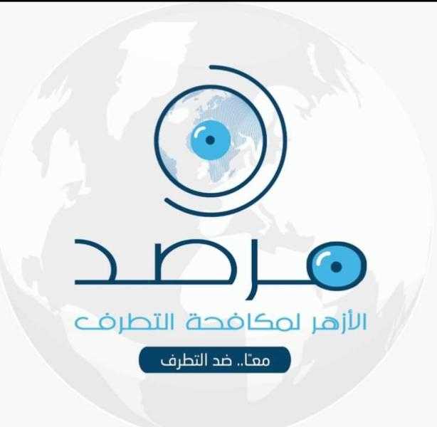 للعام الثاني.. انطلاق مهرجان ”التراث الإسلامي” بولاية نيويورك الأمريكية