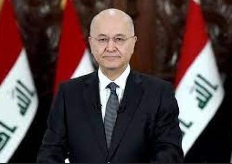 الرئيس العراقي برهم صالح