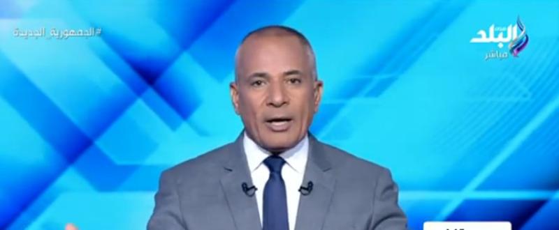 أحمد موسى: «في دول بتنهار ومحدش بيقربلها.. ليه الضغط على مصر؟»- فيديو