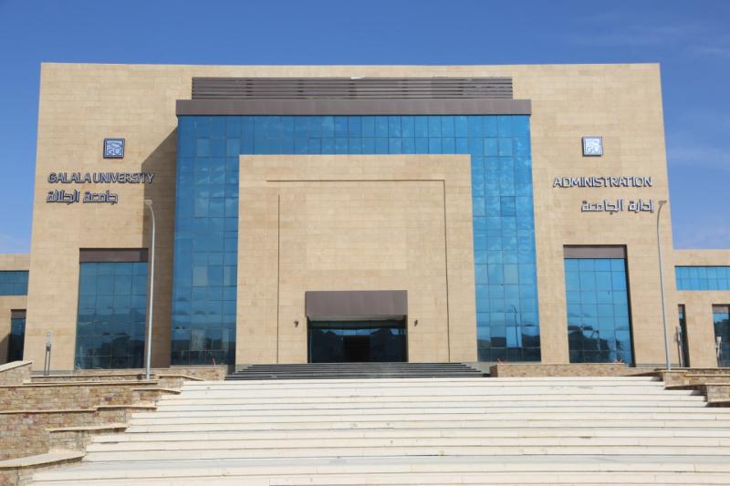 أرشيفية