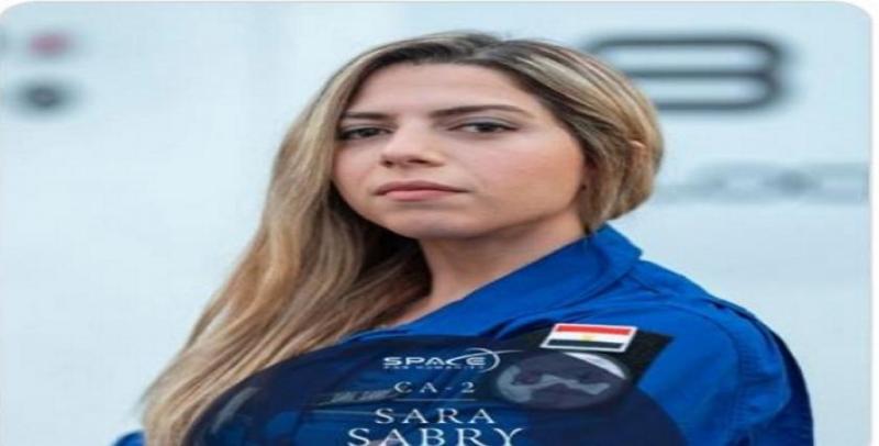 سارة صبري