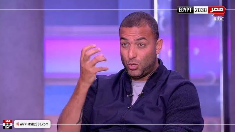 ميدو