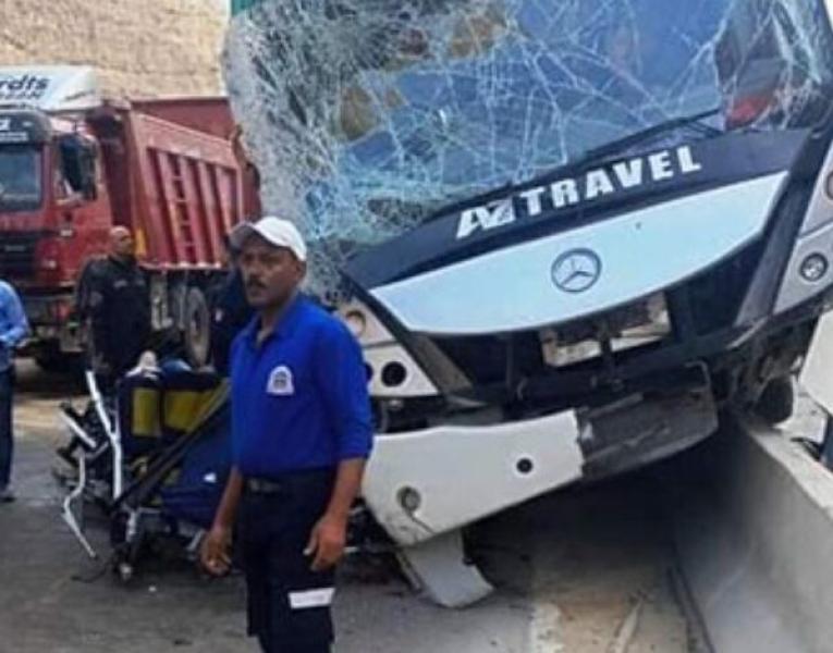 الحادث