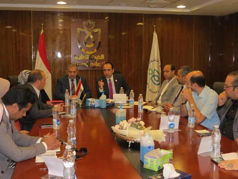مصر 2030