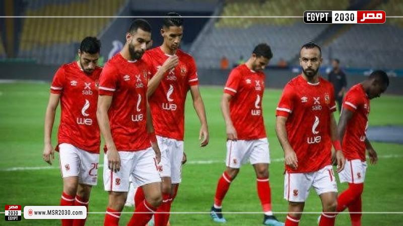 فريق الأهلي