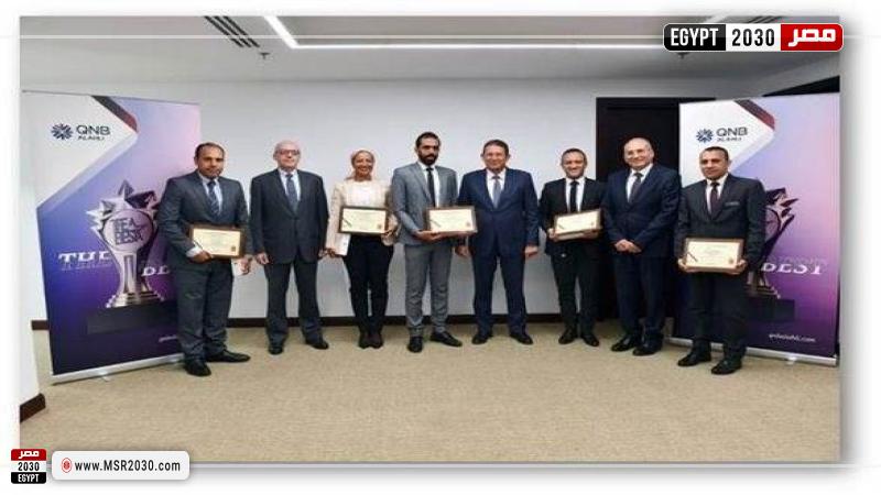 جانب من احتفال بنك QNB الأهلي