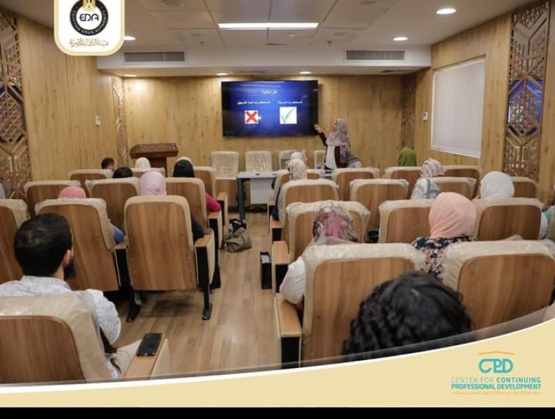 دورة تدريبية 