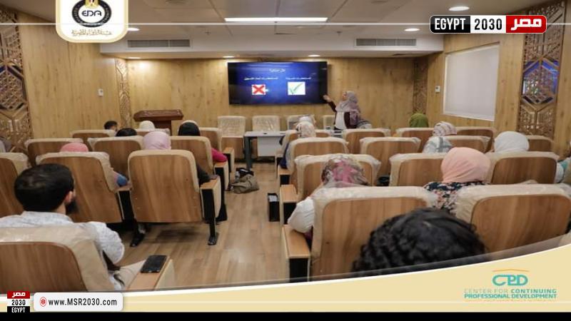 دورة تدريبية