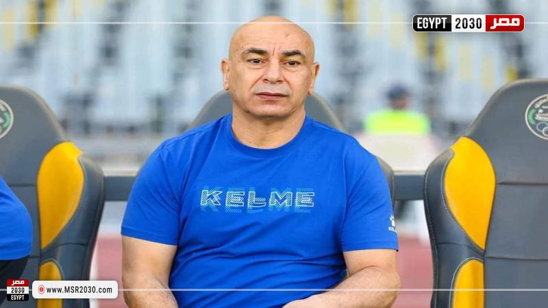 حسام حسن