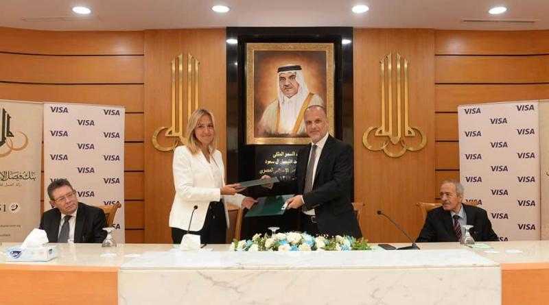 «فيصل الإسلامي» يوقع بروتوكول تعاون مع «فيزا» لترقية محفظة بطاقات البنك