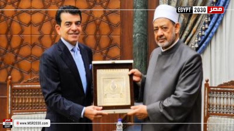 جانب من اللقاء