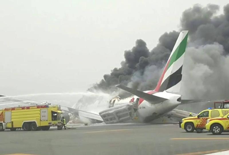 الامارات