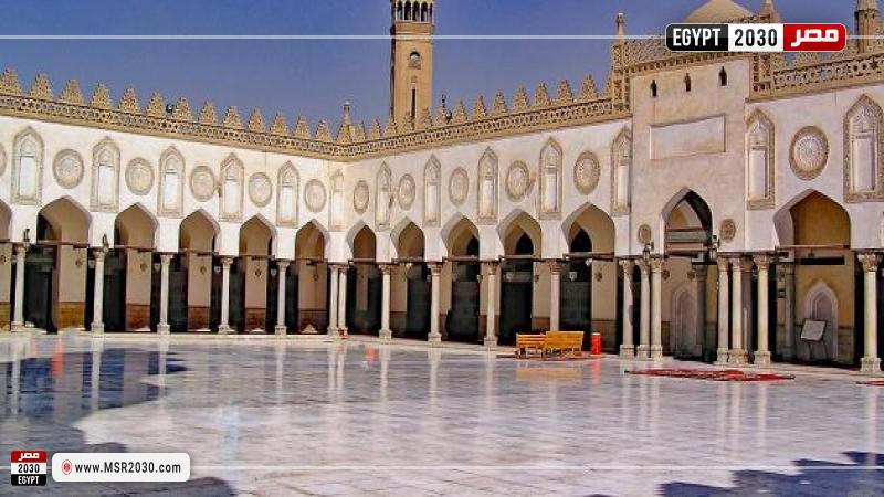 جامع الأزهر