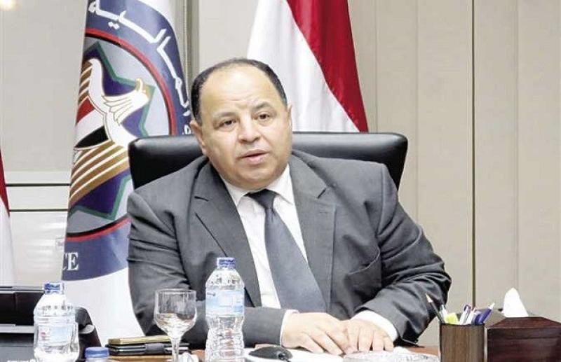 وزير المالية 