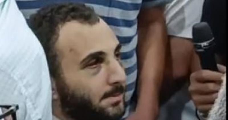 المتهم