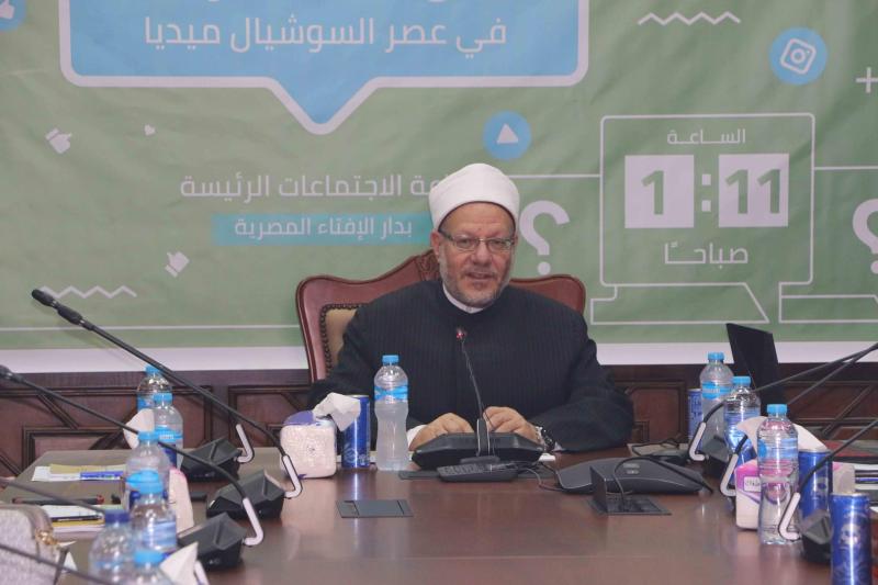 مفتي الجمهورية 