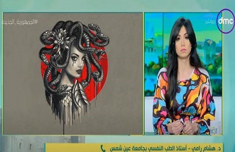 طبيب نفسي: انتشار تريند «ميدوسا» سببه شعور الكثير بالظلم المجتمعي «فيديو»