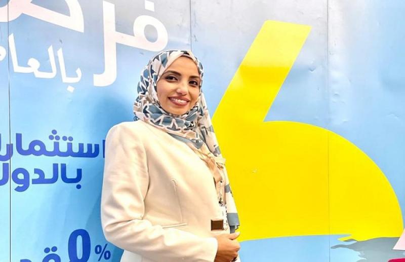 أسماء أسامة