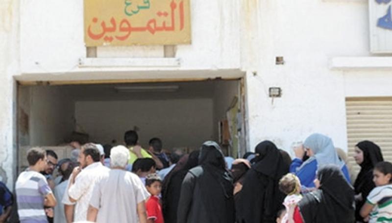 أرشيفية 