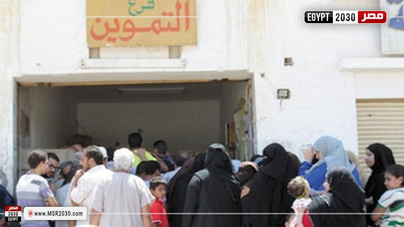 أرشيفية