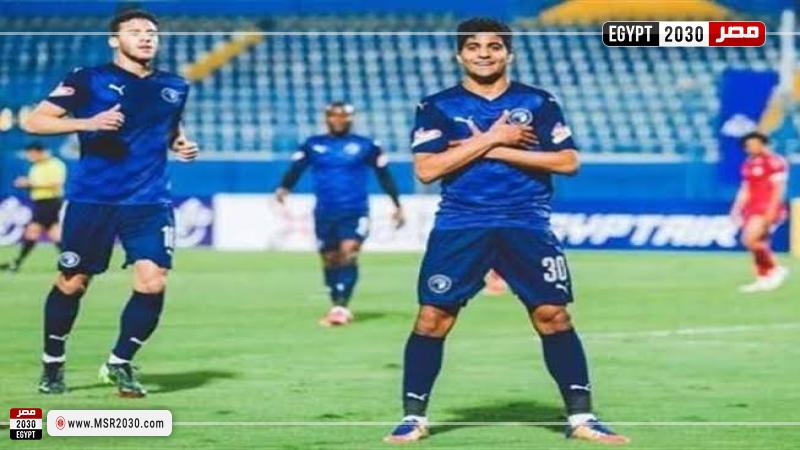 بيراميدز