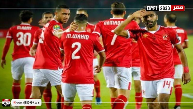 فريق الأهلي