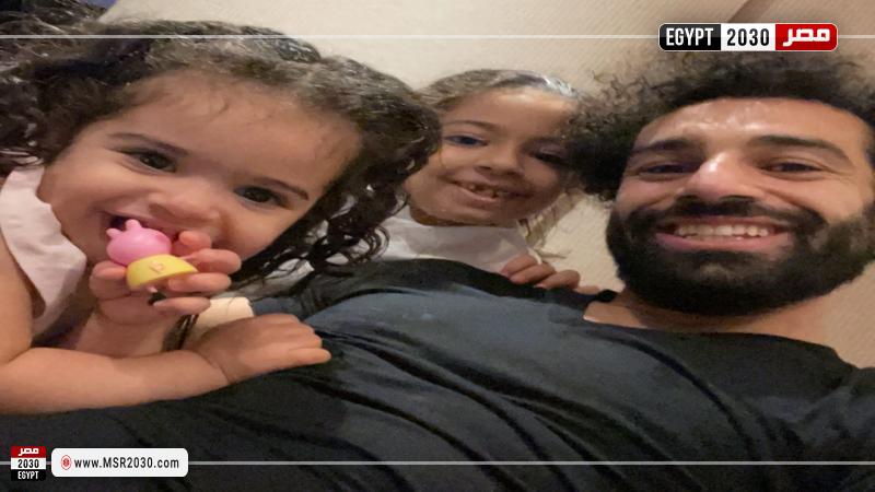 محمد صلاح وبنتيه