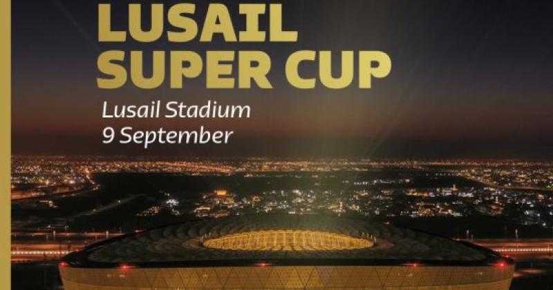 بي إن سبورتس تُعلن إذاعة كأس لوسيل