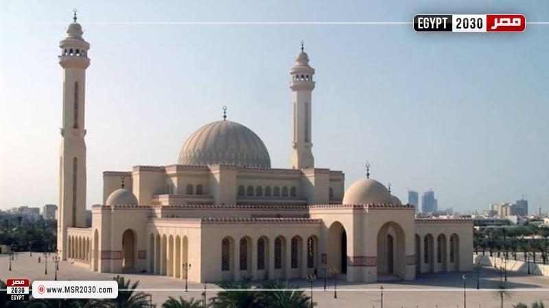 مسجد