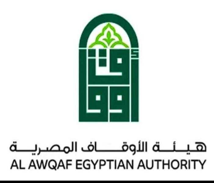 وزير الأوقاف: الهيئة حققت رقمًا قياسيًّا جديدًا في الأرباح والإيرادات