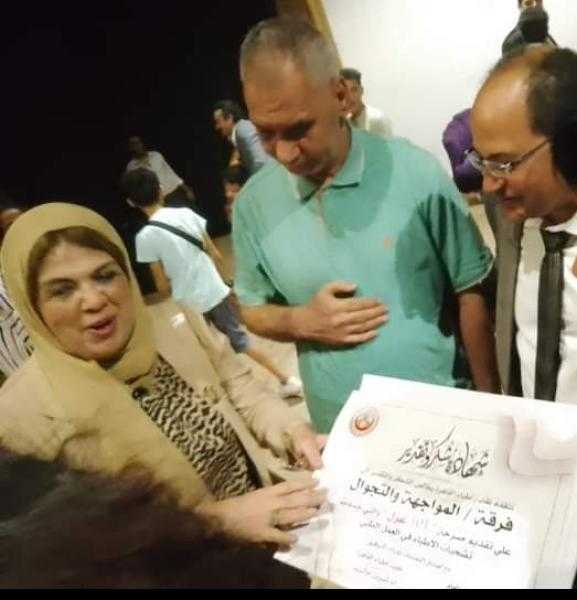 شيرين غالب تشهد ختام ”101 عزل” وهذا ما قالته