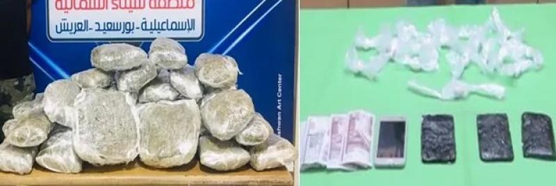 ضبط 37 كيلو مخدرات بمحيط الأندية الرياضية ومراكز الشباب على مستوى الجمهورية