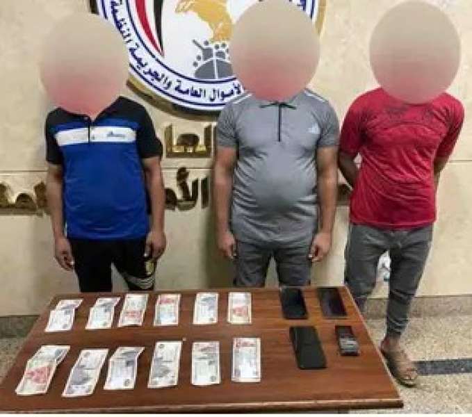 المتهمين