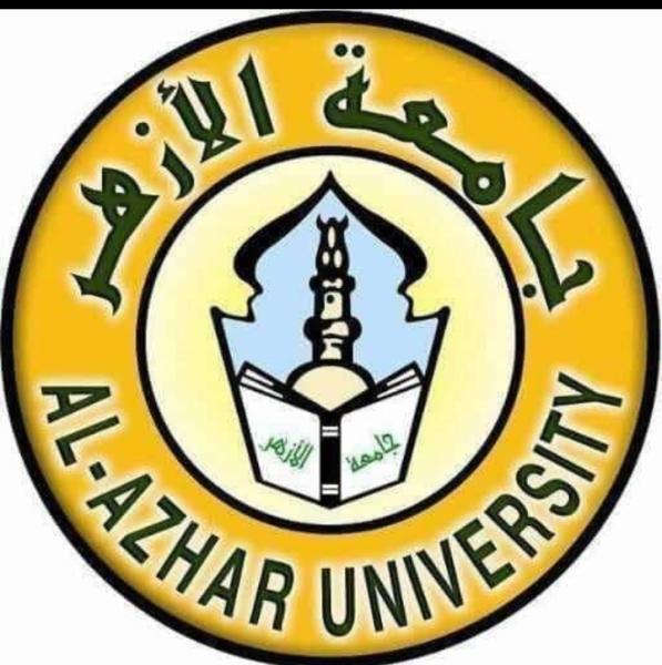 شعار جامعة الأزهر 