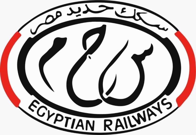 السكك الحديدية 