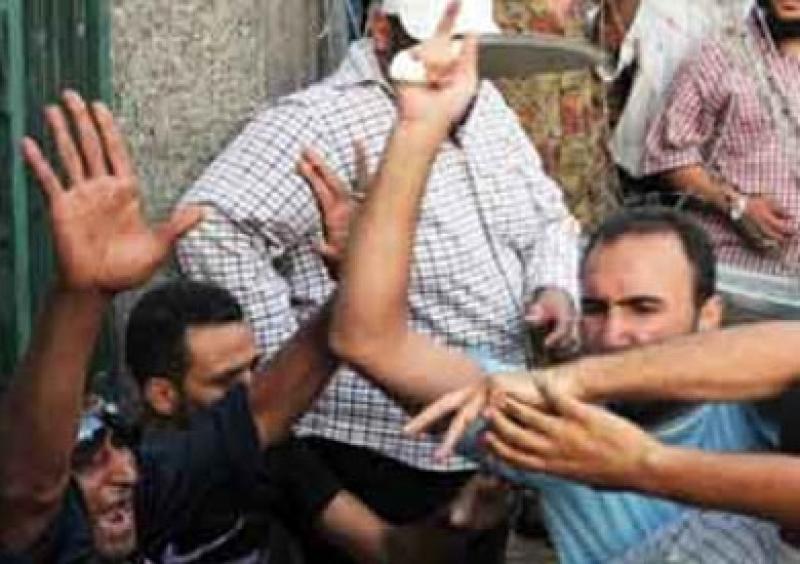 صورة ارشيفية 